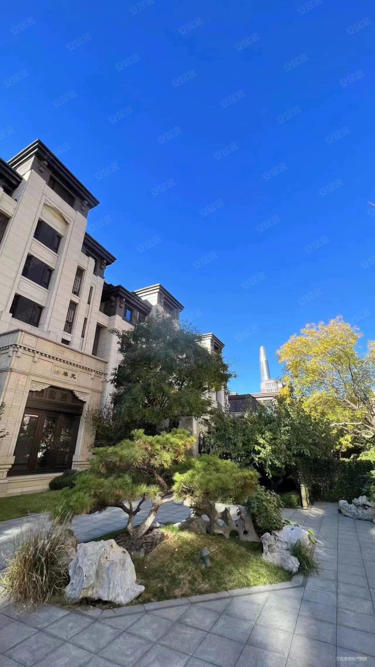 中海津门大院3室2厅2卫140㎡南345万