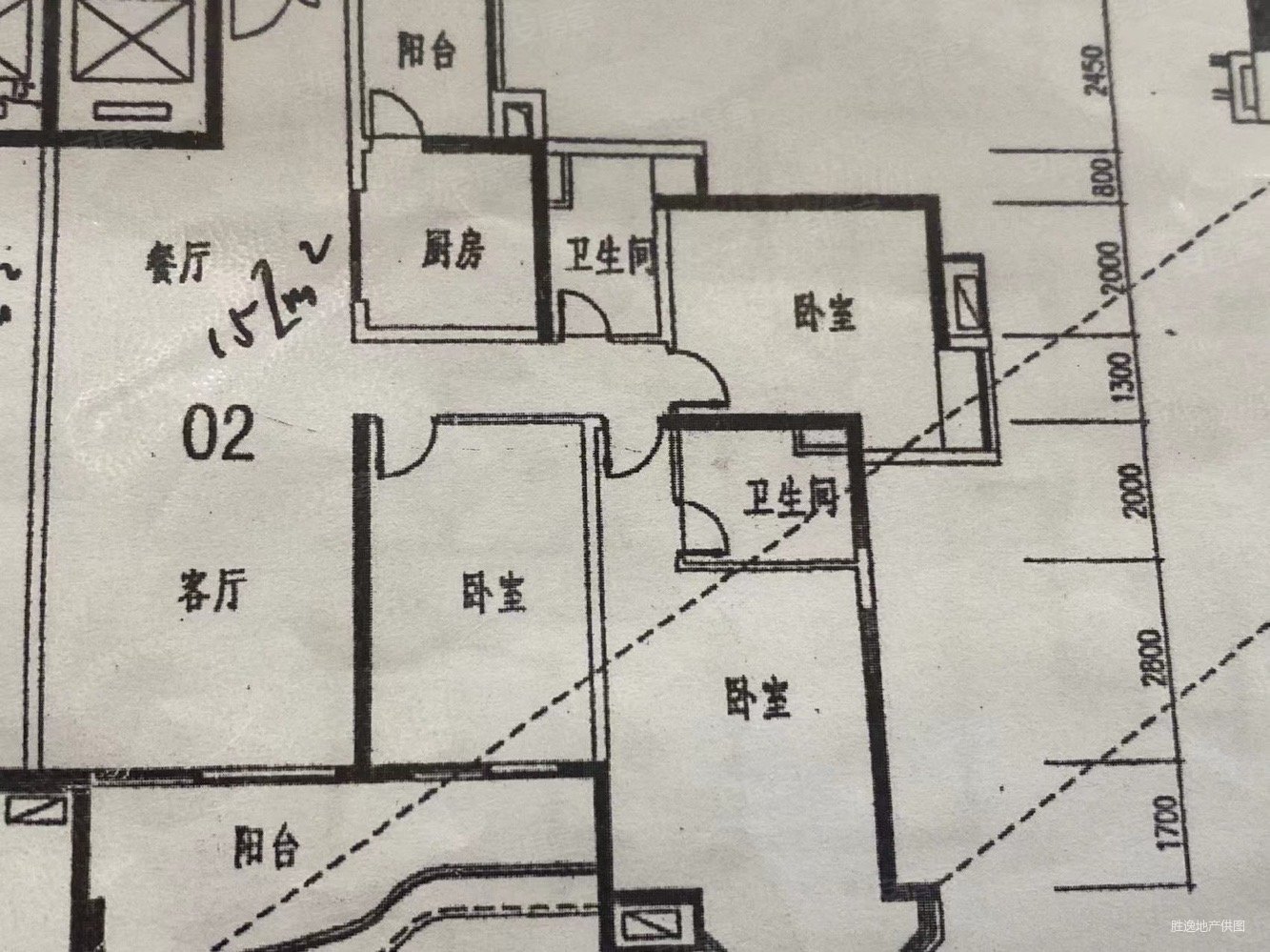 中海金沙湾