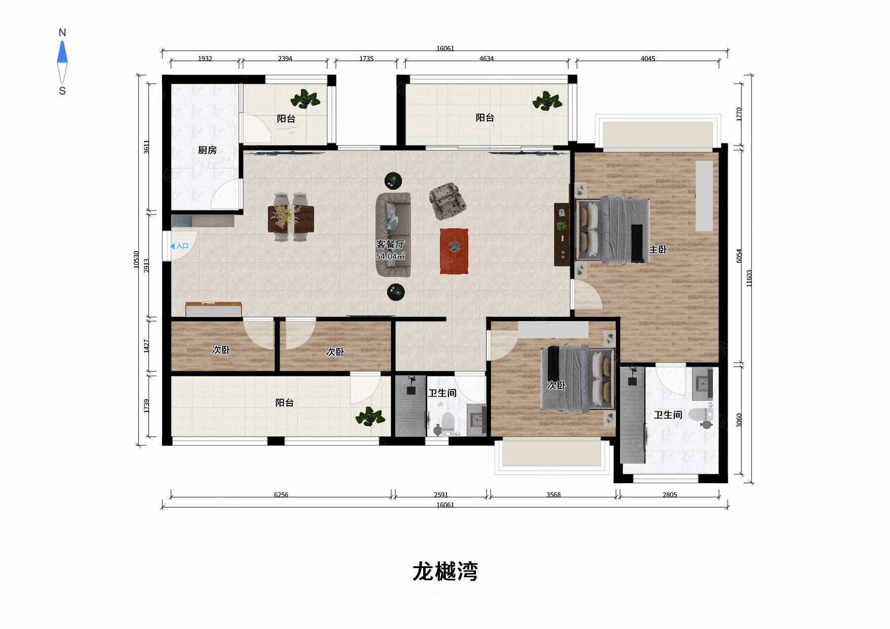 北京城建龙樾湾4室2厅2卫139.96㎡南北185万