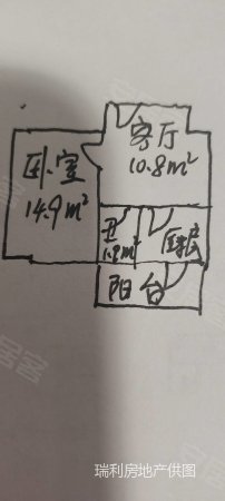 电池厂家属院1室1厅1卫42.29㎡南北22万