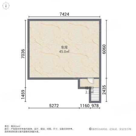 星联湾(别墅)5室2厅3卫260㎡南600万