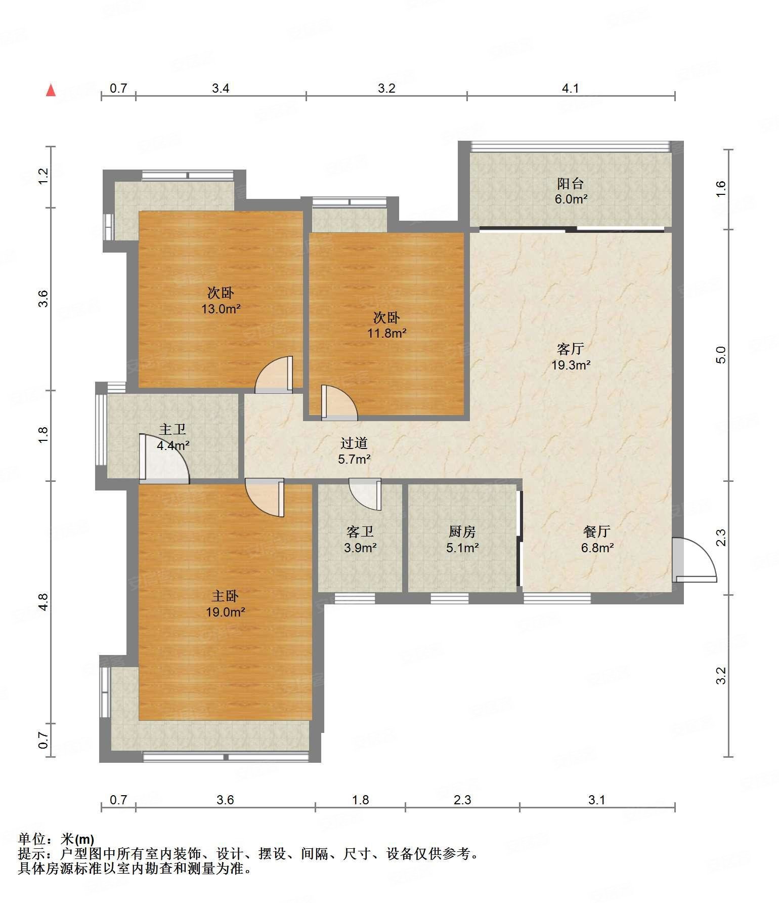 q柳工颐华城电梯中层精装三房户型方正看房方便