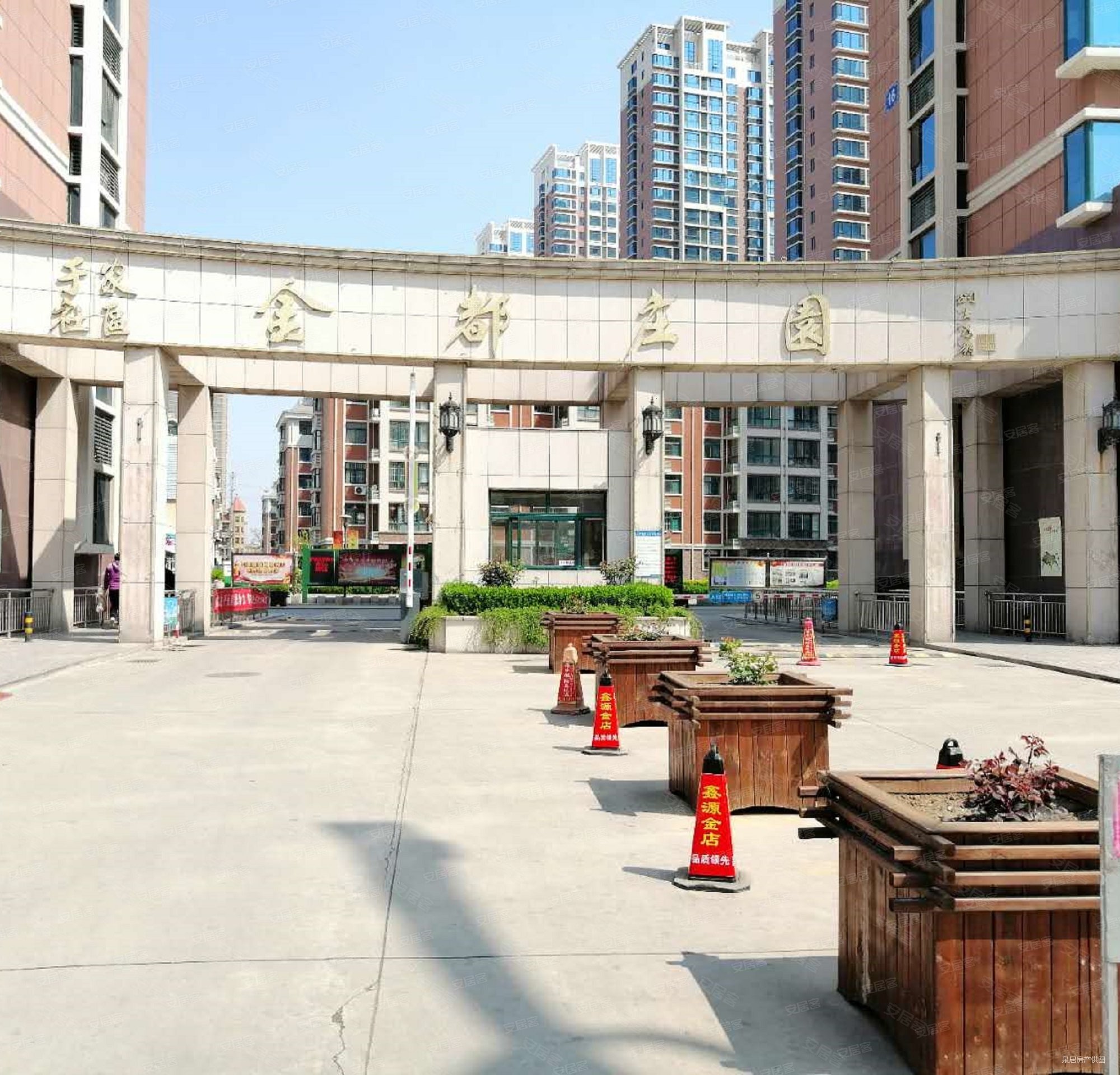 急售金都庄园精装修115平三室两厅三台空调698万