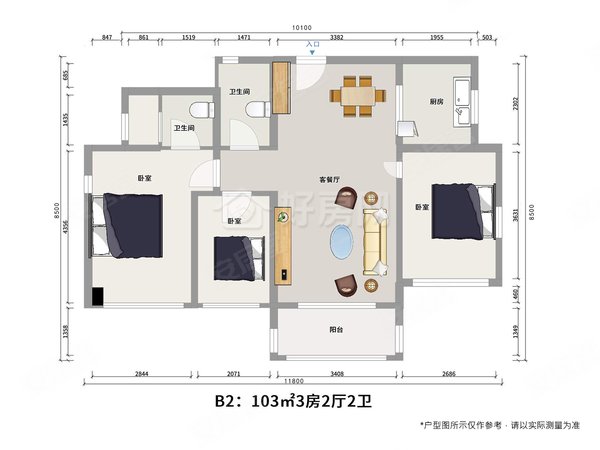 【多图】深铁阅山境花园,大学城租房,5号线塘朗站,深铁阅山镜新出精装