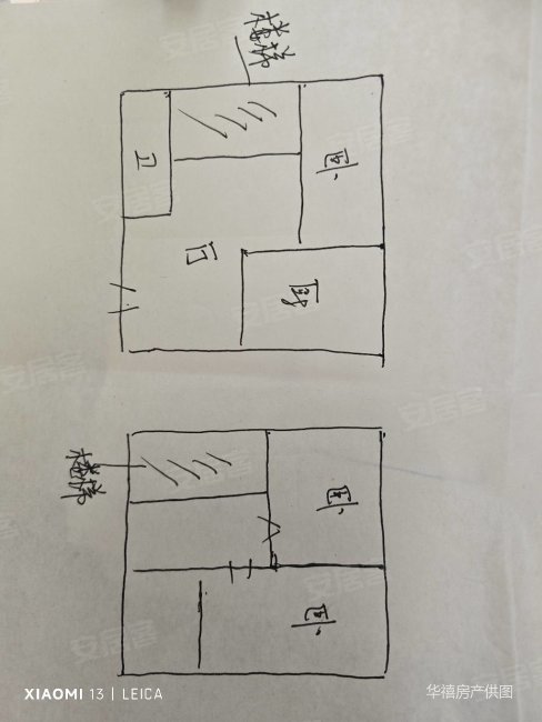 康桥丽景3室2厅1卫68.1㎡南北80万