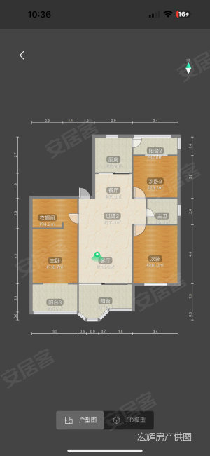 大众家园3室2厅2卫128.51㎡南北1520万