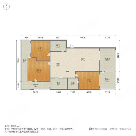 宝洲花园E区3室2厅2卫133㎡南168万