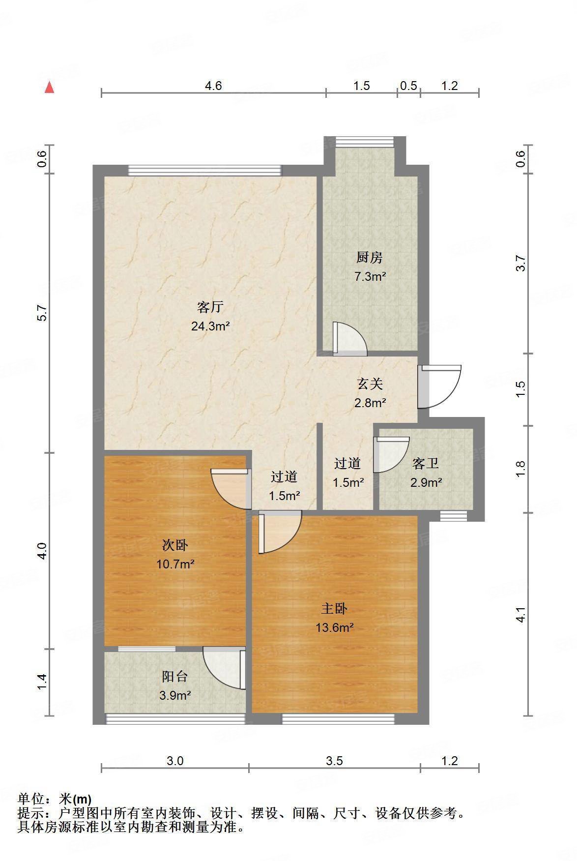 宽敞大两房 河西小区 柳高孩子学习稳稳的 单价低
