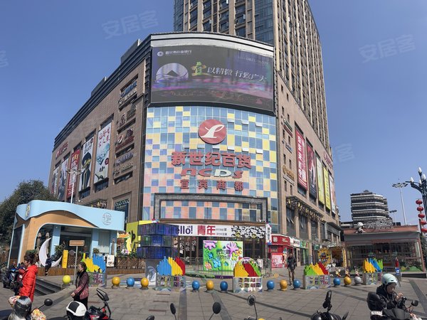 【多图】金峰苑,南岸东区租房,南岸一二医院 重庆儿医 沃尔玛 整租独