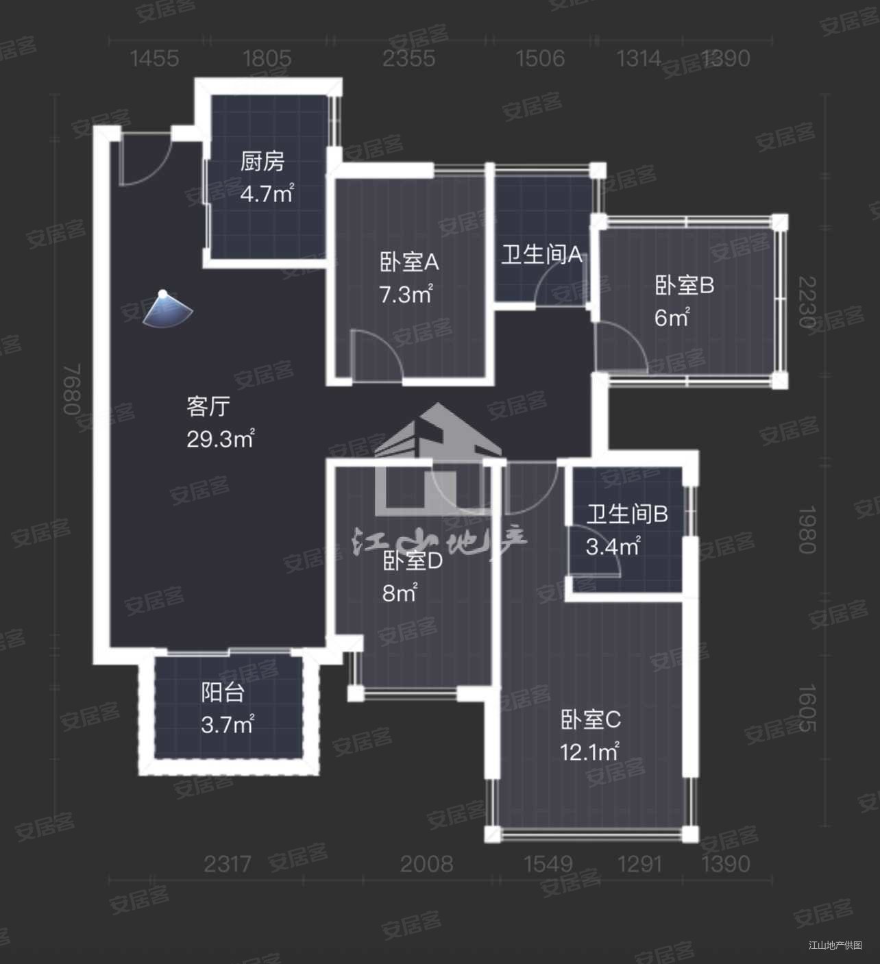 荣和公园大道4室2厅2卫92㎡东150万