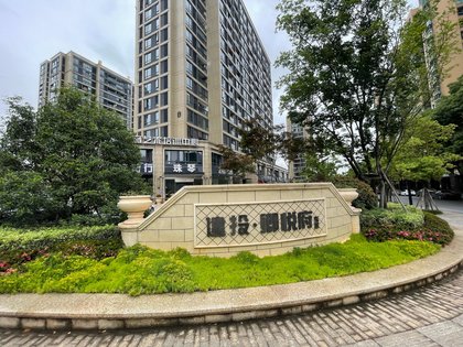 建投卿悦府,康园路 - 义乌建投卿悦府二手房,租房,房价-义乌安居客