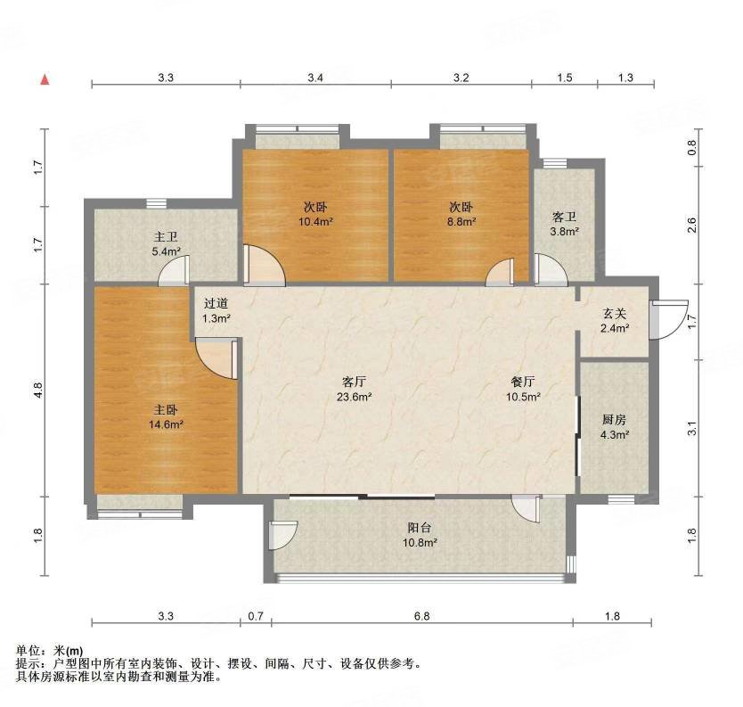 华润幸福里,全新装修三房,电梯高层,采光视野好,有钥匙看房