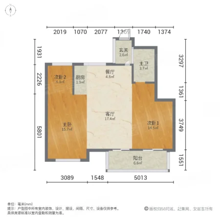 五月花城3室2厅1卫89.63㎡南188万