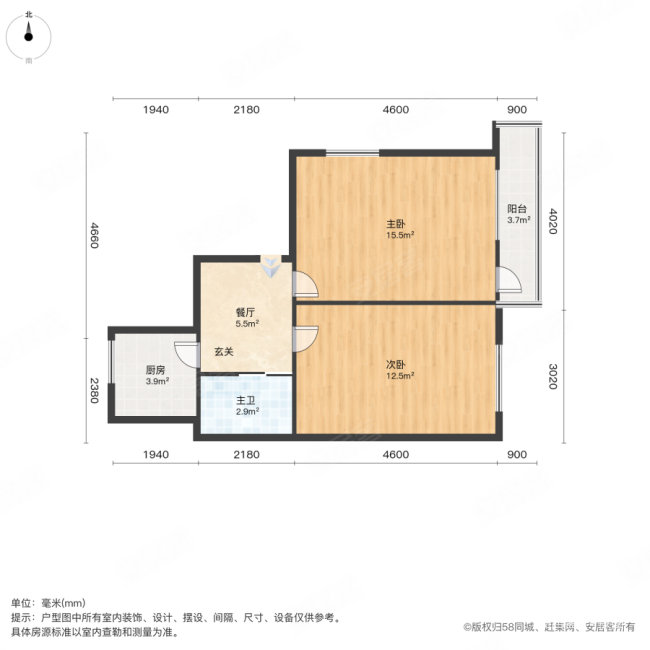 漳平路社区2室1厅1卫59.86㎡南118万