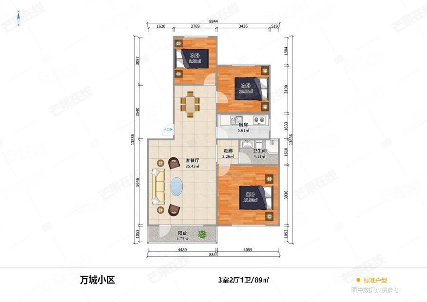 万城3室2厅1卫88.58㎡南北74万