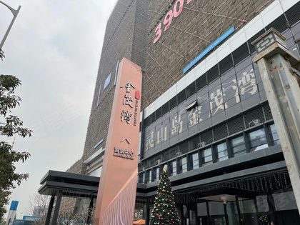 灵山岛金茂湾优点,不足,广州灵山岛金茂湾怎么样,灵山岛金茂湾周边