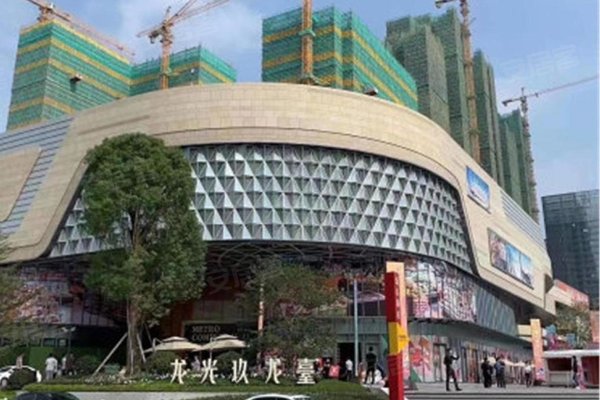 龙光玖钻广场(商住楼)