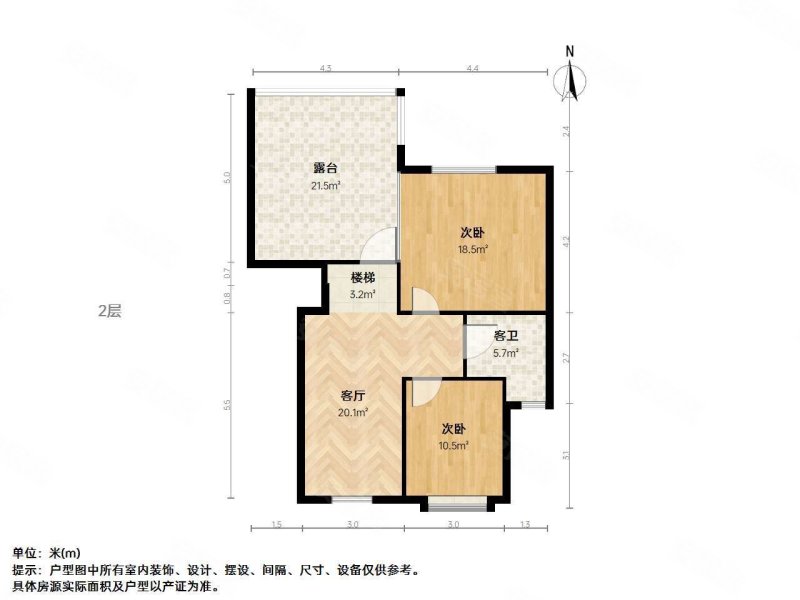 学府雅苑4室2厅1卫96.36㎡南65万