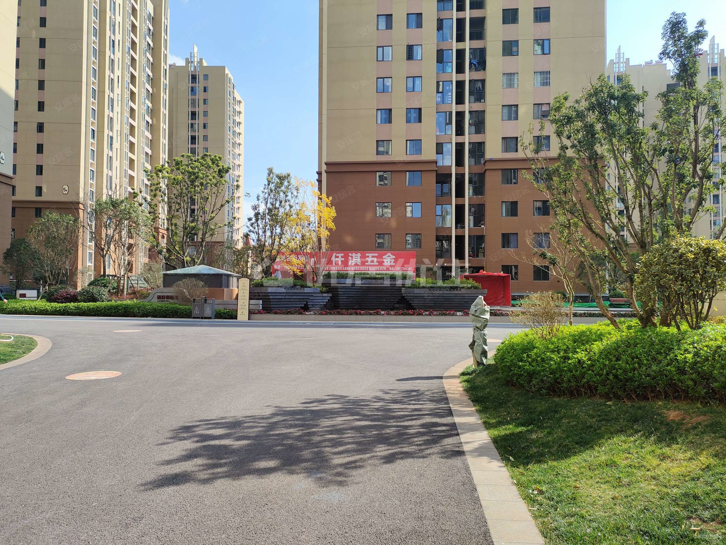 别样幸福城2室1厅1卫86㎡西南79万