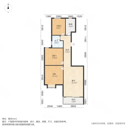 中垠紫金观邸3室1厅1卫105㎡南320万