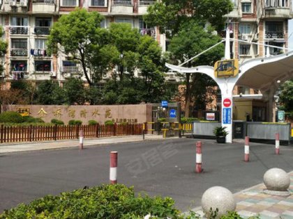 金桥湾清水苑一期