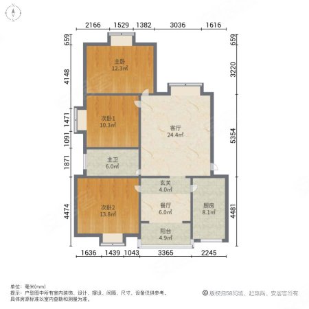 怡兴花园3室2厅1卫111.15㎡南110万