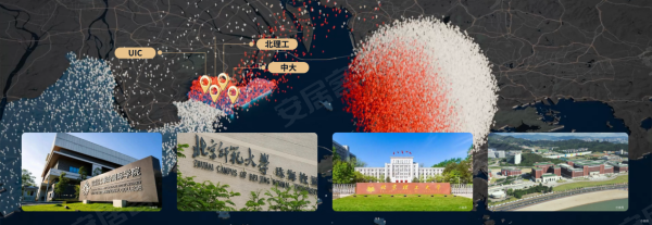 珠海首个“华发科技+新一代好房子”华发·珠海湾亮相！_珠海_楼盘评测_安居客