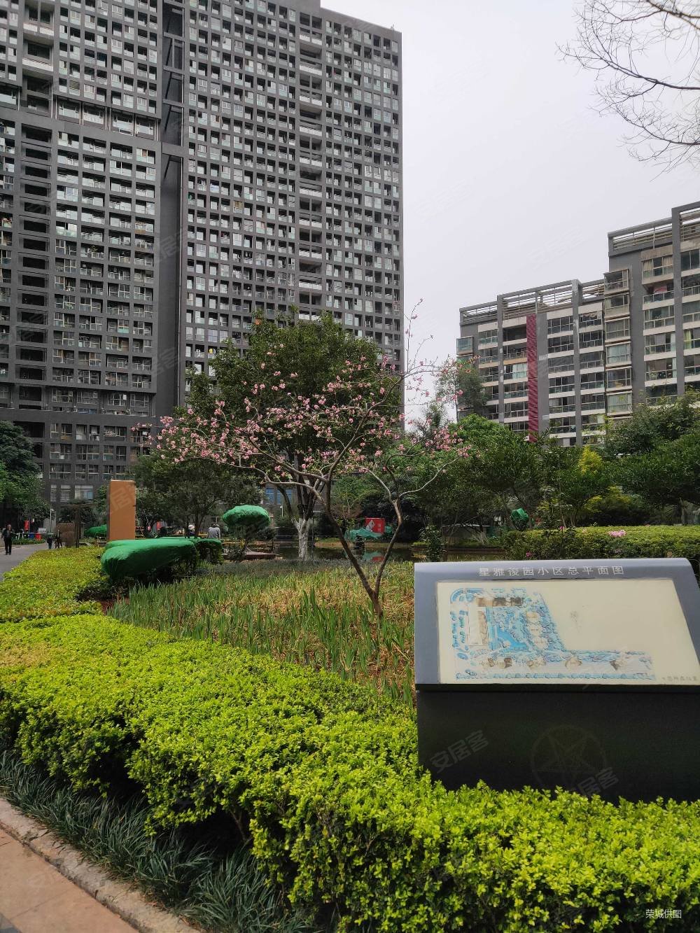 星雅俊园2室2厅2卫84.71㎡西132万