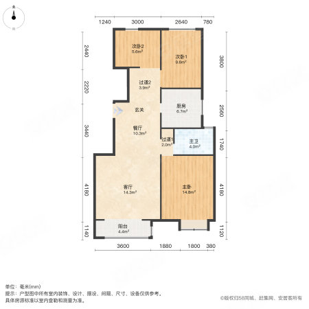 金地艺墅家嘉泽苑3室2厅1卫95.92㎡南172万