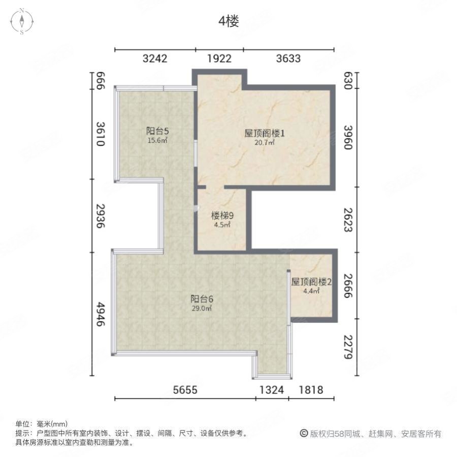 万科青岛小镇(一期悦峰别墅)6室2厅6卫359.17㎡南890万