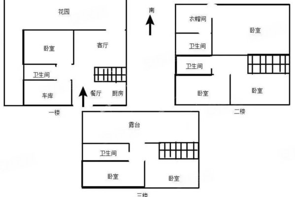 建华东城印象小区(别墅)6室2厅4卫322㎡南北245万