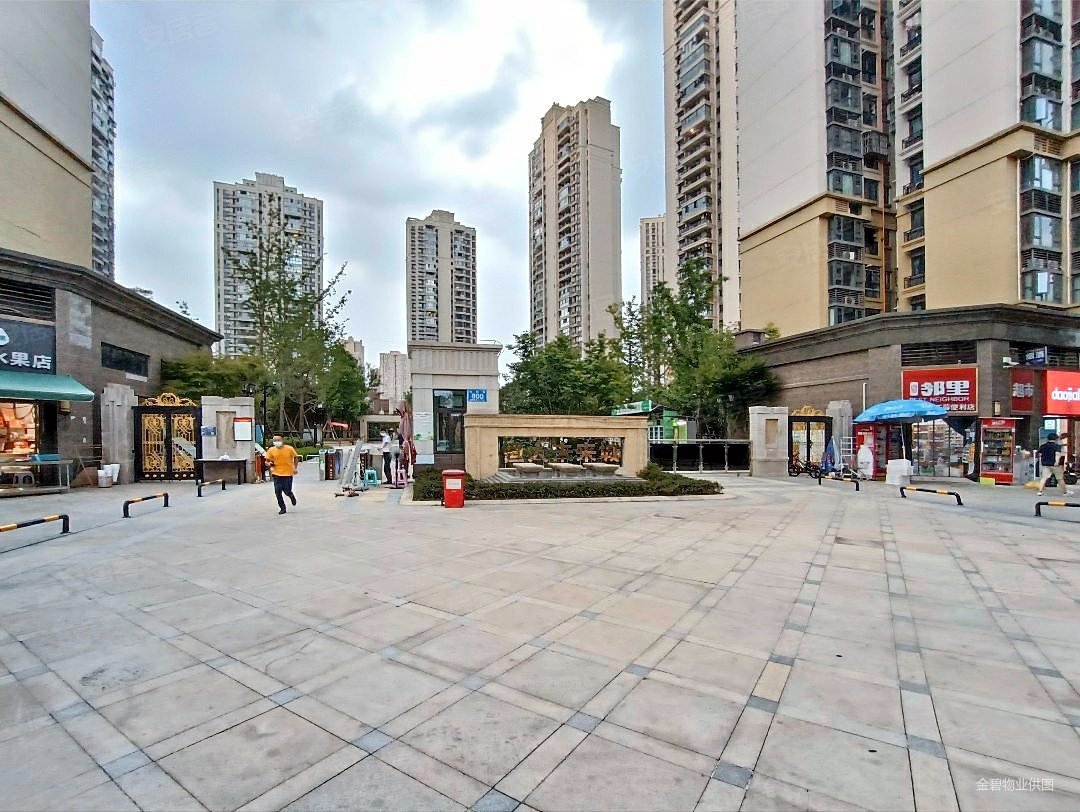 恒大未来城一期