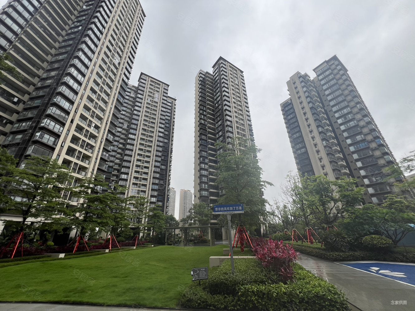 惠州房产网>惠州二手房>惠阳二手房>经济开发区二手房>万科万荟花园>