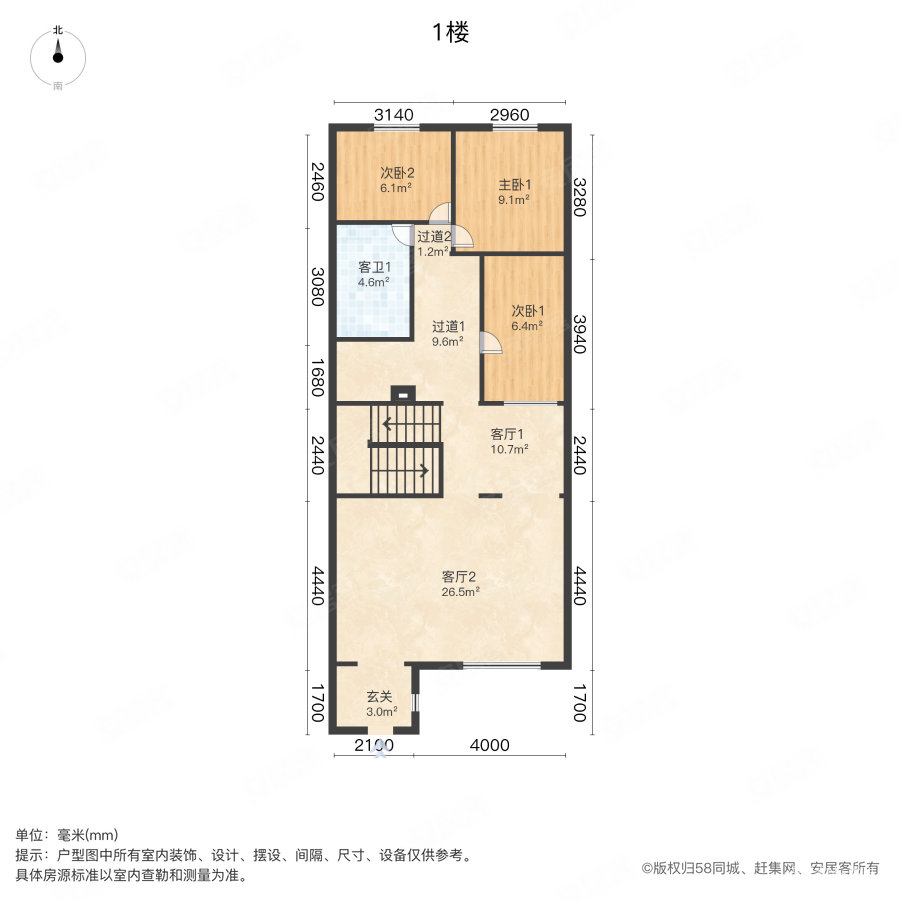 青岛印象金沙滩(别墅)10室4厅5卫276㎡南北1259万