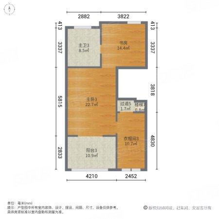 普罗旺世温泉别墅(别墅)5室3厅3卫386㎡南北1260万