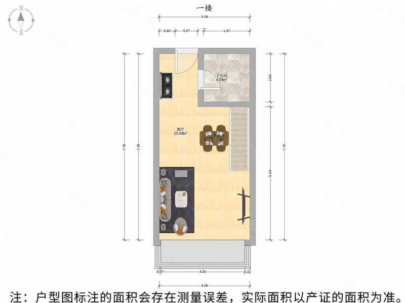 发现岛汇萃商业广场2室2厅1卫49㎡南北57万