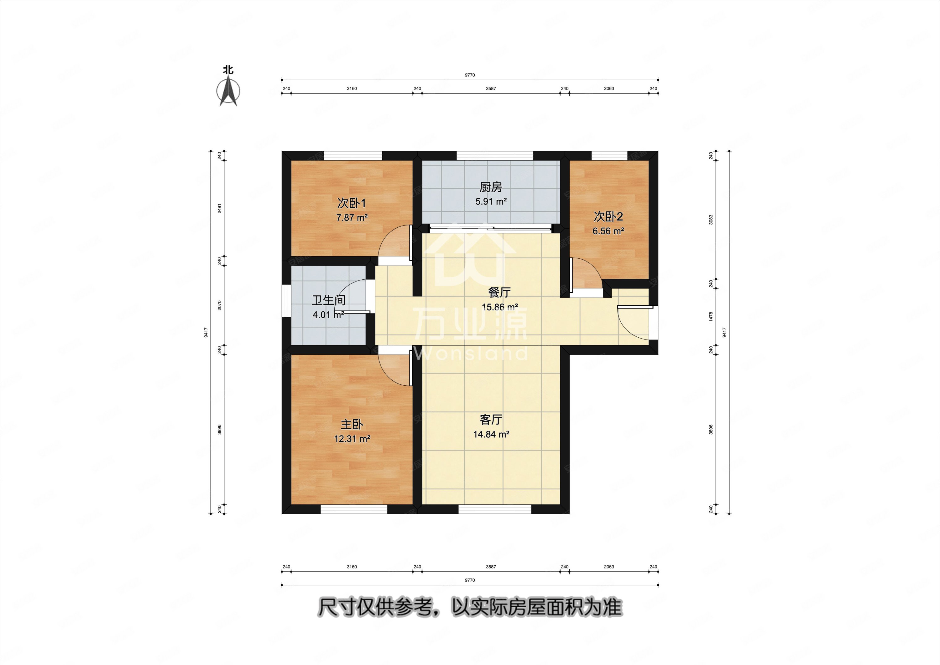 首创国际城精装修三室户型方正全明户型好位置不靠街急售