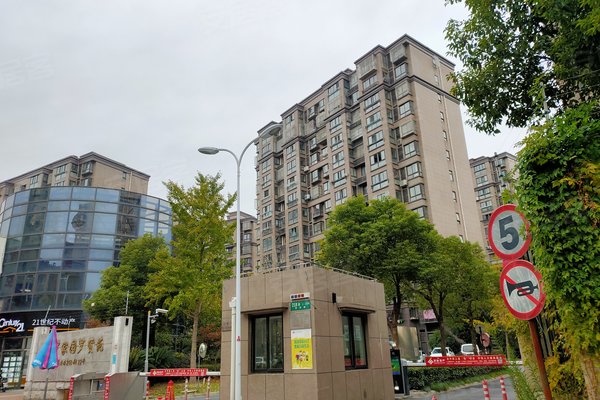 美罗家园罗贤苑