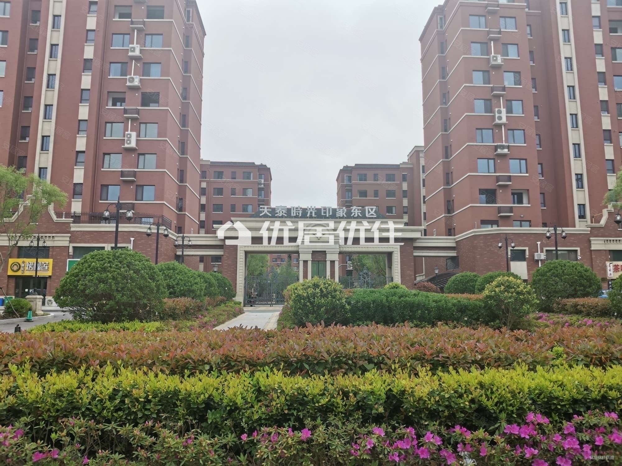 南北通透3室毛坯天泰时光印象东区诚心出售价格可议