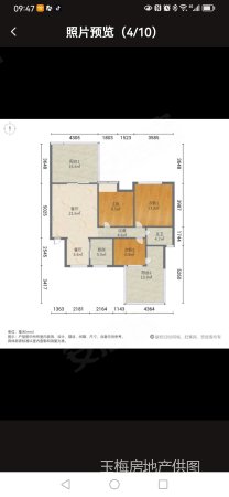 白金院邸(公寓住宅)3室2厅1卫88.92㎡南529万