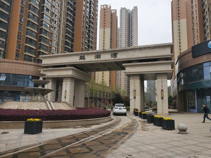 江夏江南新天地