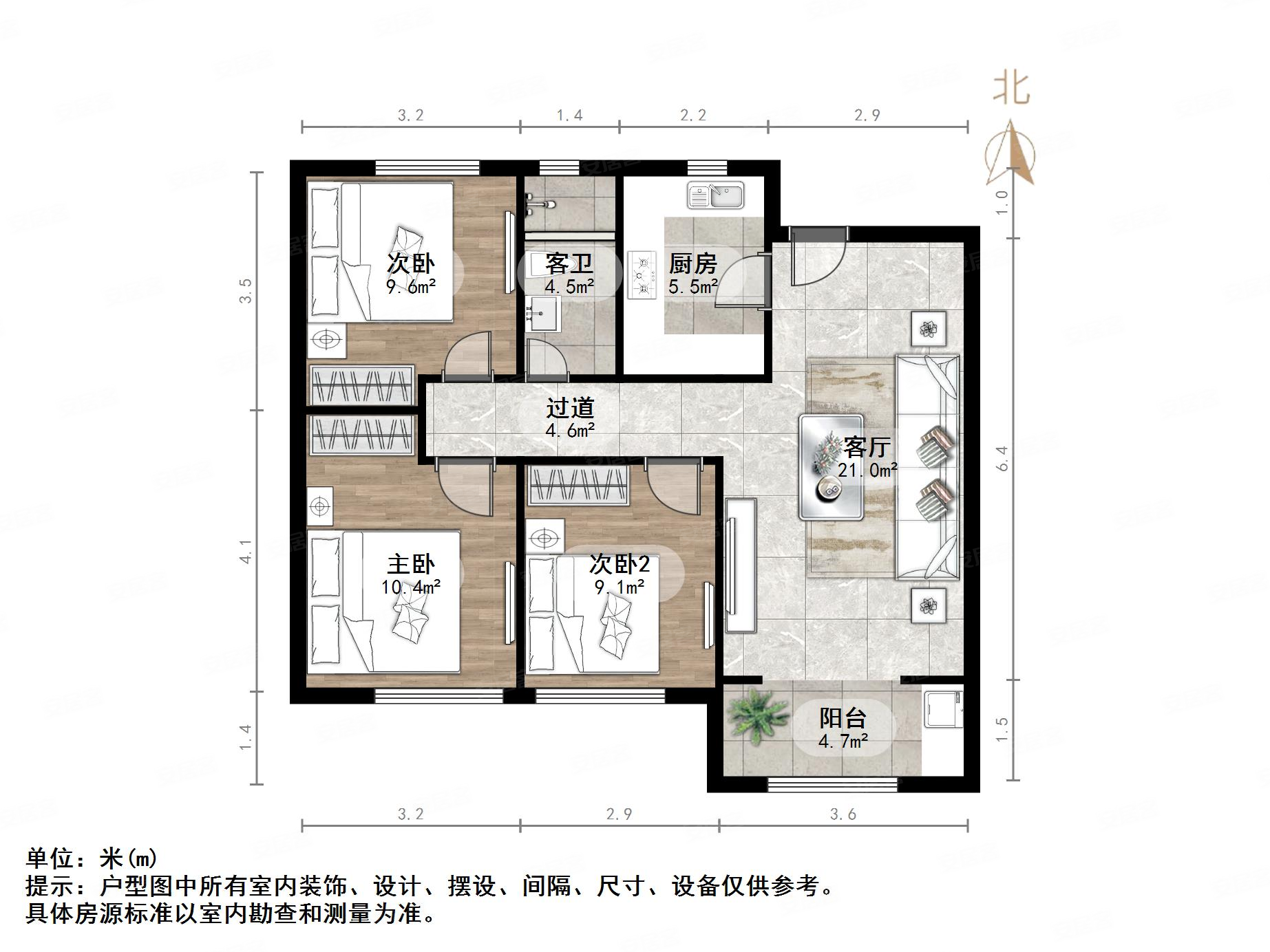 济南房产网>济南二手房>历城二手房>雪山二手房>龙湖龙誉城>