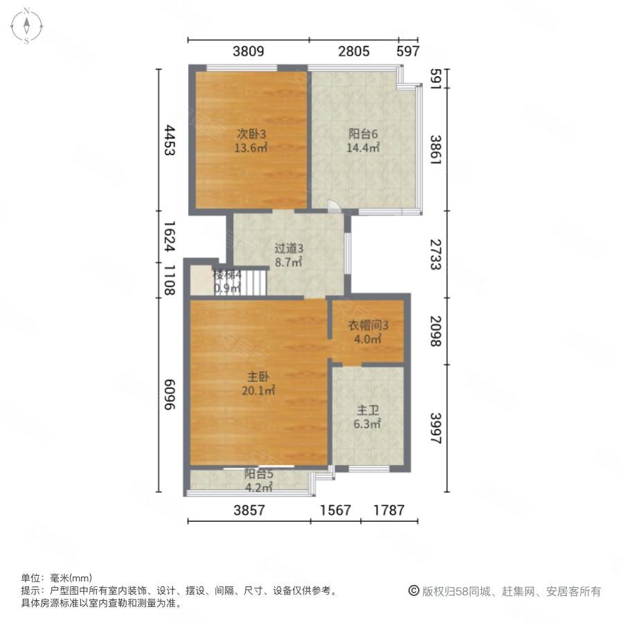 国瑞城源墅4室3厅4卫339.22㎡南380万