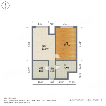 和平翰林公馆1室1厅1卫60.96㎡东北408万