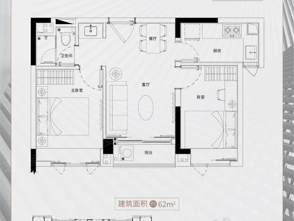【多图】合景誉山国际(商住楼),永和租房,誉山公寓 悠方钧明商业中心