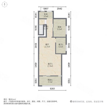 万科青岛小镇(四期东区林溪别墅)4室4厅2卫106㎡南北450万