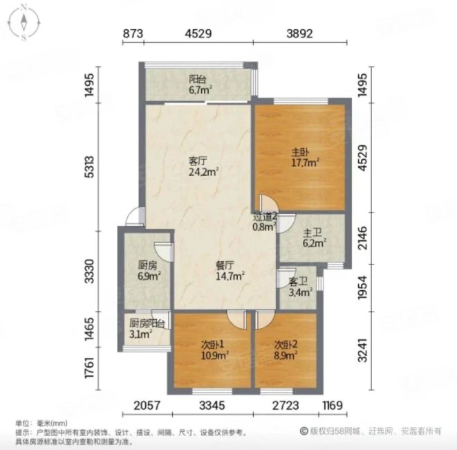 40平露台(3楼)银海森林(高品质小区)3房!可以公积金