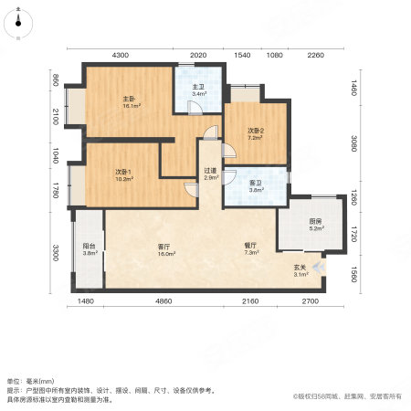 汇悦天地(三期)3室2厅2卫112.52㎡南北179万