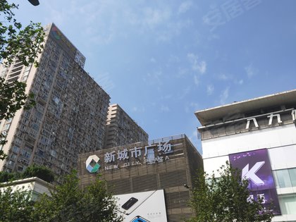 新城市广场,西大街1号,西大街19号 - 成都新城市广场二手房,租房,房价