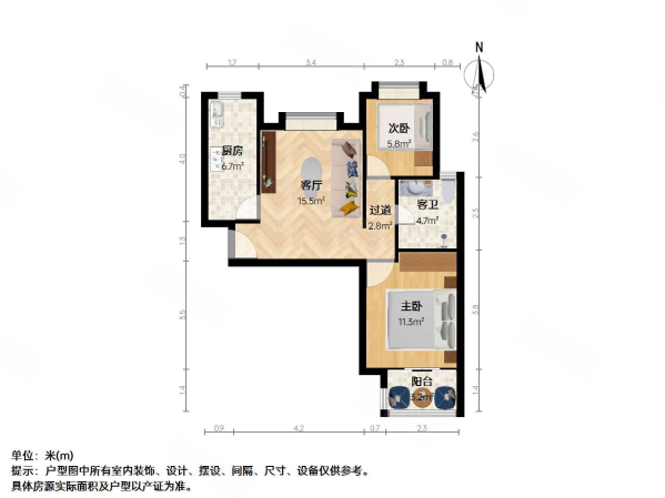 和欣国际花园(公寓住宅)2室1厅1卫70.21㎡南北506万